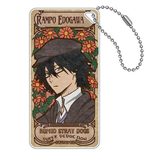 日本正版文豪野犬文艺复兴系列徽章吧唧多米诺挂件周边谷子 商品图4