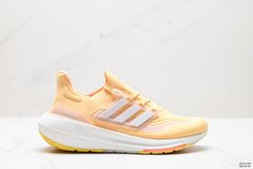 阿迪达斯Adidas Ultraboost Light W休闲运动跑步鞋GY9351女鞋