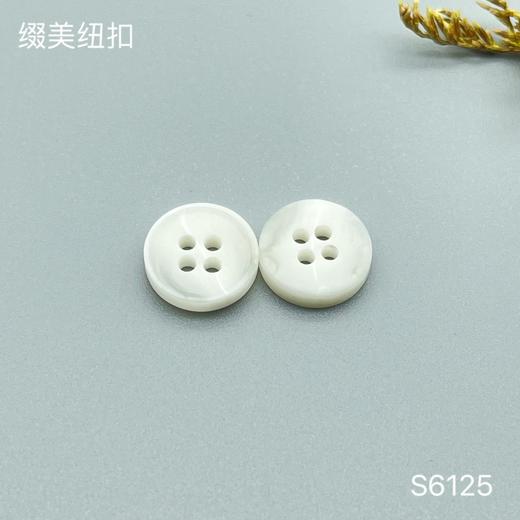 S6125(整包购买) 商品图2