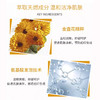 科颜氏kiehl's金盏花洁面乳 清洁泡沫洗面奶小样敏感温和控油 30ml小样 商品缩略图3