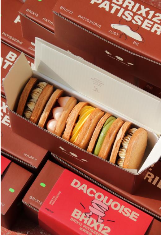 达克瓦兹 商品图5