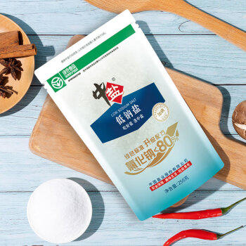 中盐优质低钠盐250g*5加碘 绿色食品 低钠盐 吃好盐选中盐 商品图3