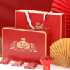 燕之坊 有机红枸杞礼盒270g 商品缩略图0