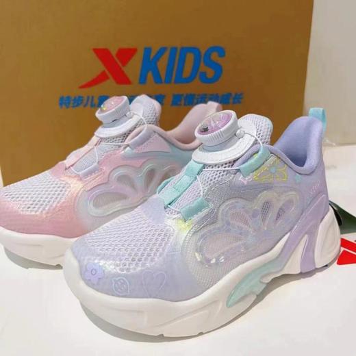 南三特步童鞋 商品图0