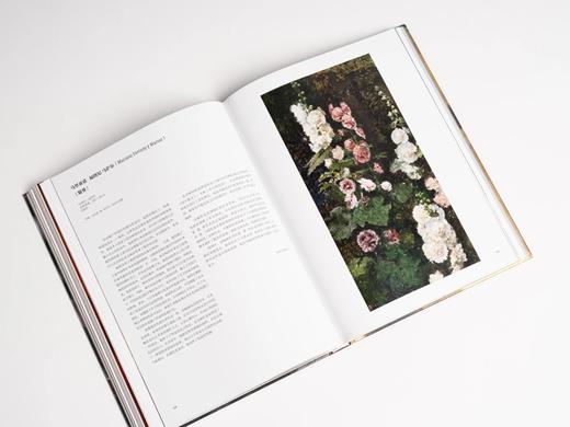 光辉时代：普拉多博物馆中的西班牙往事 西班牙普拉多国家博物馆,浦东美术馆 编 商品图11