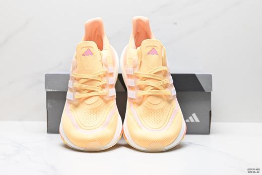 阿迪达斯Adidas Ultraboost Light W休闲运动跑步鞋GY9351女鞋 商品图6