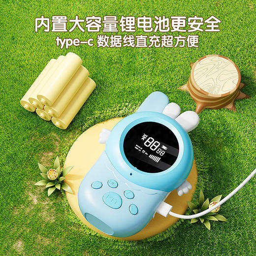 【赠礼袋】新款小兔儿童对讲机传呼机礼物 高清语音技术 远距离对讲 防止孩子乱跑 商品图3