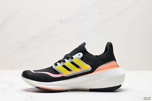 阿迪达斯Adidas Ultraboost Light W休闲运动跑步鞋GY9351女鞋 商品图2