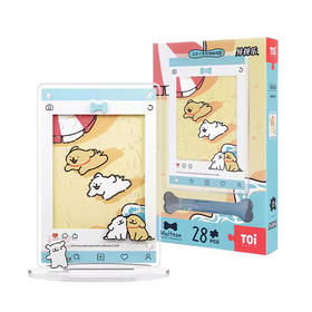 TOI 图益 TOI图益-线条小狗记忆相框系列-修狗快跑TUYC10962