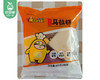 乐士鲜港式马拉糕（400g/包 4粒）生产日期：4月 商品缩略图2