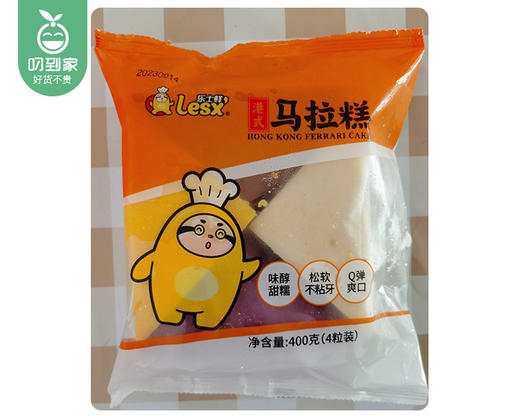 乐士鲜港式马拉糕（400g/包 4粒）生产日期：4月 商品图2