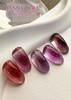 9色果酱葡萄紫 商品缩略图0