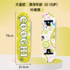 酷骑C1滑板经典款（31寸） 商品缩略图1