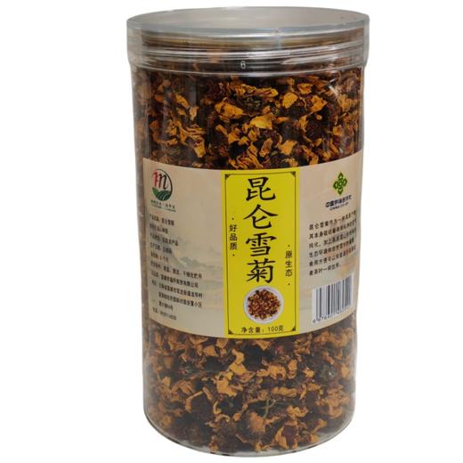云南高原原生态昆仑雪菊 100克/瓶 商品图0