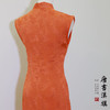 【丹桂】提花花萝缎无袖改良旗袍新中式 商品缩略图7