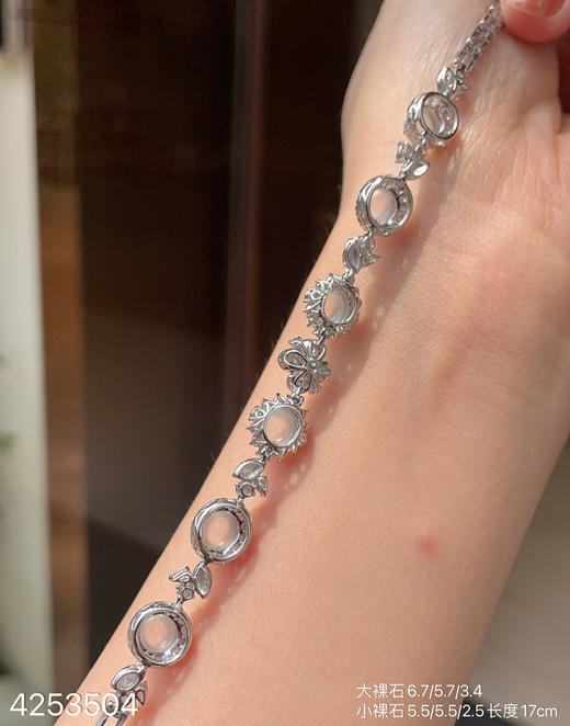 4253504，蛋面手链。具体价格微信咨询 商品图5