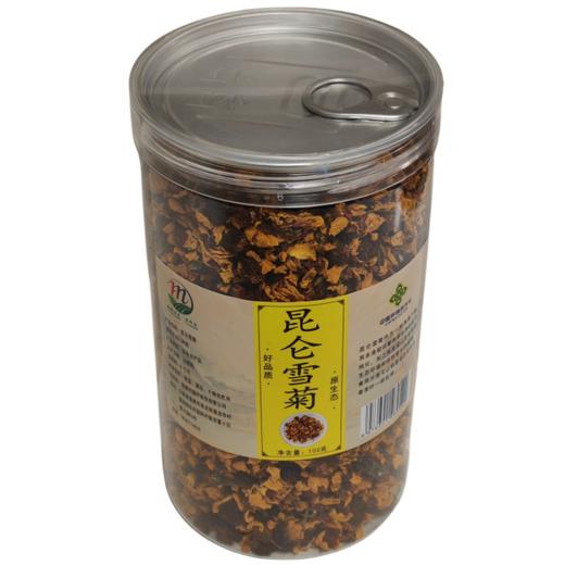 云南高原原生态昆仑雪菊 100克/瓶 商品图1