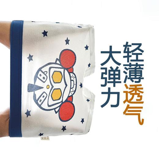 【孩子无法拒绝奥特曼】儿童内裤夏季男童奥特曼全棉a类男宝宝平角童装内裤 商品图3