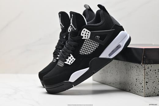 耐克乔丹Air Jordan 4 Retro OG复古篮球鞋308497-060男女鞋 商品图7