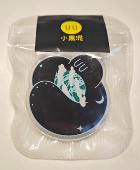 小黑泥丨拥抱地球 手机支架