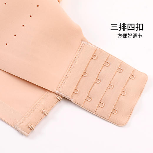 雅黛丽内衣女无痕小胸聚拢显大文胸无钢圈收副乳一片式光面胸罩女 商品图8