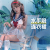 【水手制服】纯欲性感jk裙 床上战袍免脱睡衣 商品缩略图0
