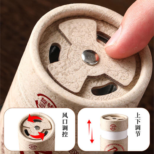 艾灸筒【悬灸筒家用器具】随身灸 室内便携式艾灸盒 微烟艾柱小悬灸  商品图1