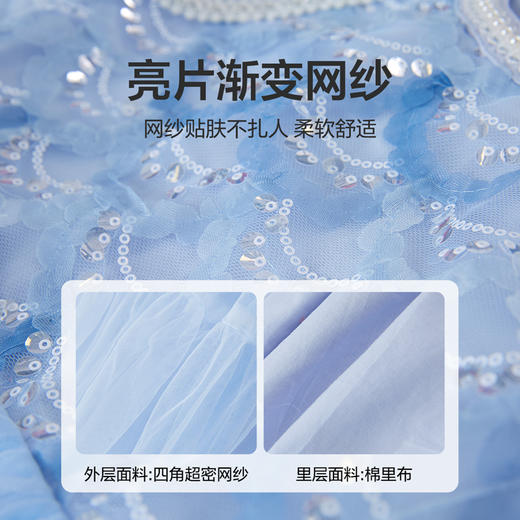 笛莎Deesha 中童连衣裙2024年新款网纱连衣裙 商品图3