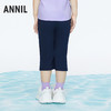 女童甜趣微喇七分裤裤子新款安奈儿童装实体店同款XG426596 商品缩略图2