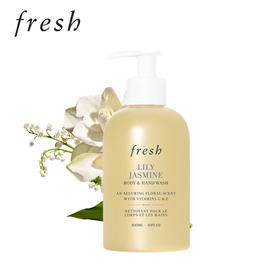 Fresh馥蕾诗  铃兰茉莉沐浴露300ml