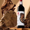 奔富一号 加州混酿红葡萄酒（Nigo棕熊版）750ml 多规格 商品缩略图4