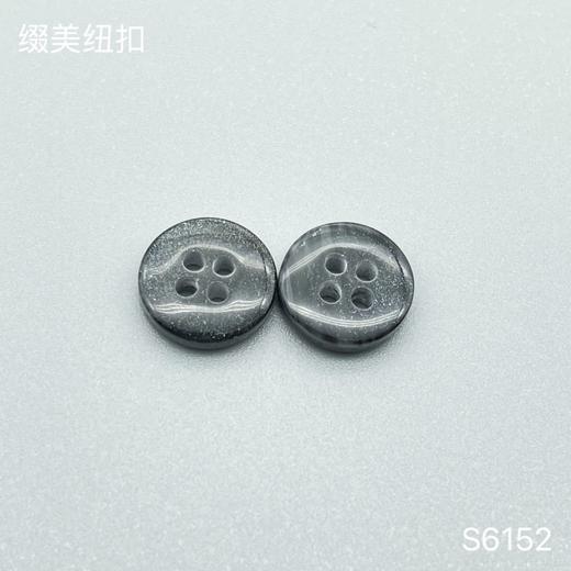 S6152(整包购买) 商品图4