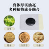 【国药集团，爆款三伏贴】三伏贴夏穴体位贴腰酸腿疼，三伏天家用艾草艾灸贴春夏三九贴艾灸艾草贴QQ 商品缩略图1