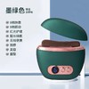【充电式砭石刮痧板】电动刮痧仪 智能脸部面部提拉刮脸 美容仪洁面仪 母亲节j 商品缩略图6