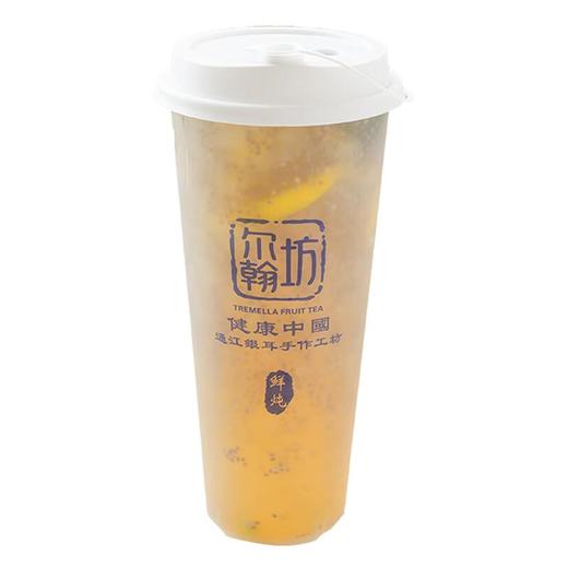 尔翰坊奇亚籽红茶银耳（中杯）500ml 商品图0