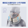 乐宝来充气式三层颈托牵引器旅行颈枕【气囊升级款】 商品缩略图3