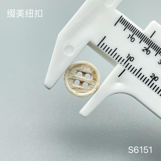 S6151(整包购买) 商品图5