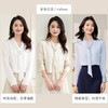 【100莱赛尔】罗蒙女士长袖衬衫气质领型简约大方上衣女 商品缩略图1
