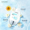 香蒲丽保湿焕采防晒霜 SPF50+/PA++ 60ml 隔离紫外线清爽不油腻 商品缩略图2