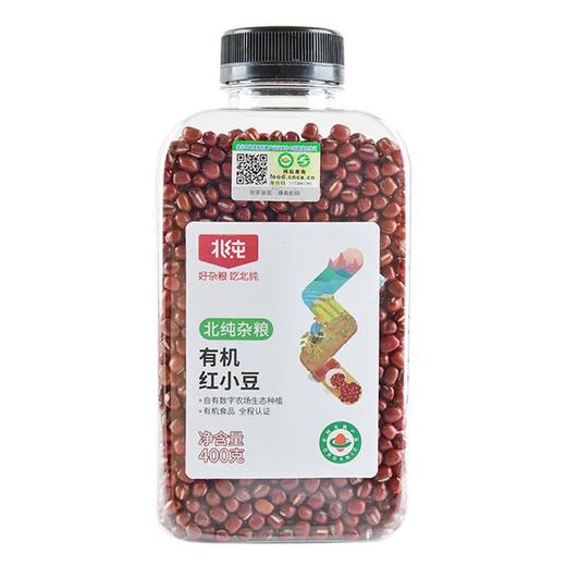 绿之友北纯有机红小豆400g/瓶 商品图1