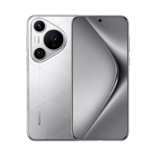HUAWEI Pura 70 Pro+ 购机可享换新补贴直降1000元   商品图3