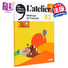 【中商原版】青少儿法语教材 2023版 LAtelier B2 学生用书 法文原版 didierfle app L atelier B2 edition 2023 Livre 商品缩略图0