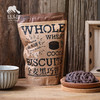 全麦黑巧饼干（纯素） | 公平贸易 * Whole wheat cocoa biscuits| Fair trade 商品缩略图3
