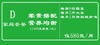 健康包月蔬菜套餐（月套餐，配送4次） 商品缩略图1