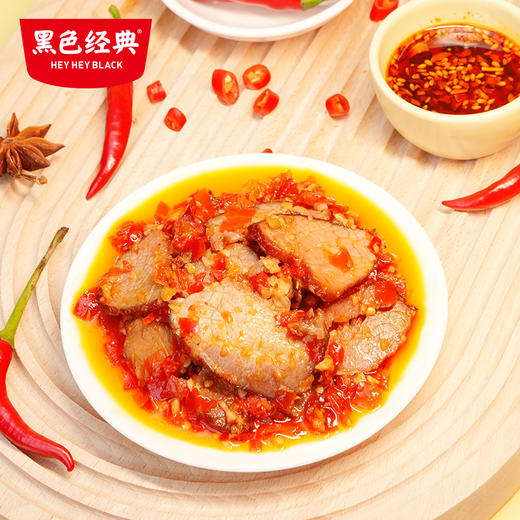 【辣酱伴手礼】茶油肉酱三宝套餐精致礼盒装（茶油鲜椒腊肉+茶油柴火鱼+茶油腊肉外婆菜）220g/瓶*3 商品图5