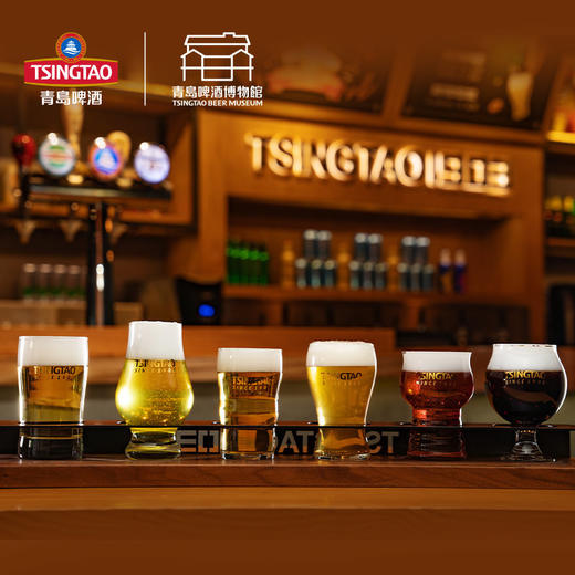 【青岛啤酒博物馆】1米板酒具组合套装 青岛啤酒 官方文创 商品图3