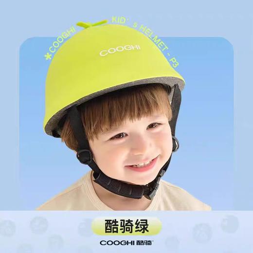 酷骑P2头盔 商品图0