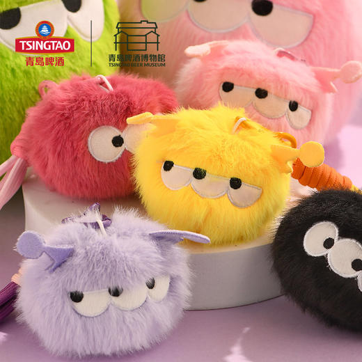 青岛啤酒博物馆膨胀教主毛绒挂件 青岛啤酒 官方文创 商品图2