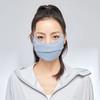 4楼MOLYVIVI防晒口罩款货号：MLAM23100 ，吊牌价 28，折后22 商品缩略图3