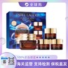 双十二抢先购【保税直发】Estee Lauder/雅诗兰黛小棕瓶眼霜（第七代）15ml*1+5ml*3套盒 商品缩略图0